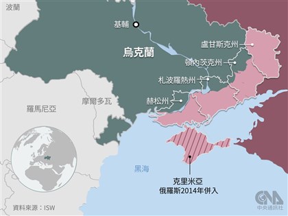 澤倫斯基發布2018年克里米亞宣言 反擊美方批評
