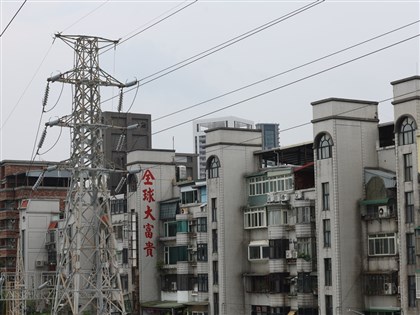 政院特別條例草案匡列4100億 藍：不同意撥補台電