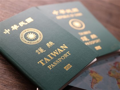 民眾黨團稱靠核發護照賺錢 外交部斥刻意誤導輿論