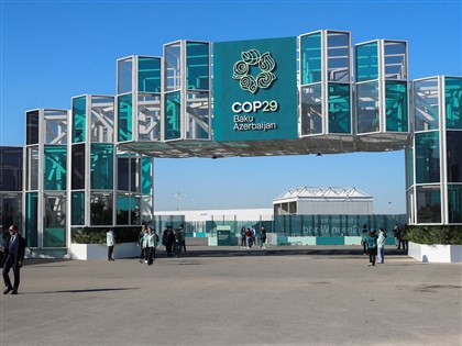 川普解散氣候外交辦公室 美恐缺席COP30氣候峰會