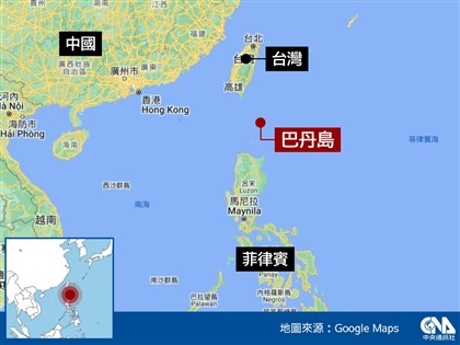 美軍反艦飛彈系統進駐菲律賓巴丹島 距台不到200公里
