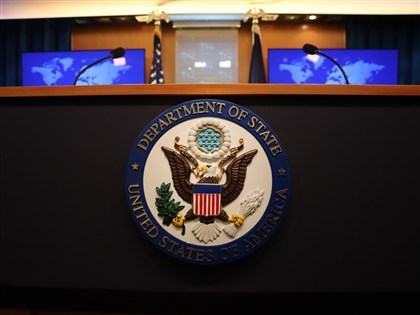 美國務院打擊生育旅遊 簡中版告示宣布依法拒發簽證