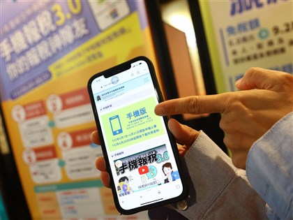 5月報稅季來了 銀行刷卡繳稅各家優惠回饋一次看