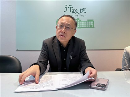 政院擬提青年基本法 每4年制定青年白皮書