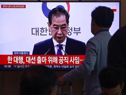 韓代理總統韓悳洙請辭稱「將負起更大責任」 可能宣布競選總統