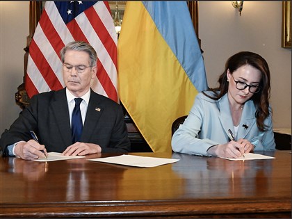 美國烏克蘭簽礦產協議 聯合投資石油天然氣等自然資源