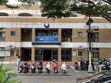 國民黨台中黨部遭搜索 待確認是否有關罷免連署