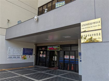 5立委罷免案連署疑涉違法 檢搜台中彰化8處約談10餘人