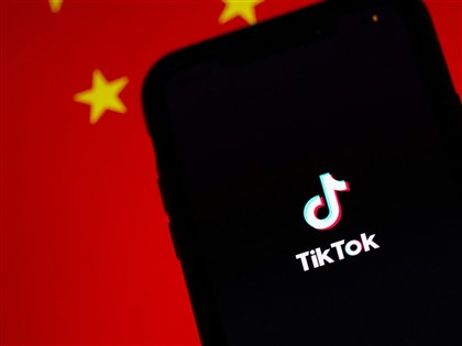 TikTok承認將歐洲用戶個資傳至中國 愛爾蘭重罰184億元