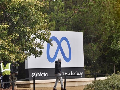 Facebook為中國審查台港用戶內容？Meta公布「社群守則」否認