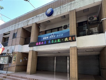 立委罷免連署涉偽造文書 國民黨台中黨部2幹部收押禁見