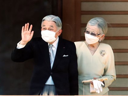 日本上皇明仁疑心肌缺血 5/6住院檢查