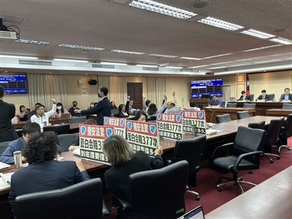 反戒嚴、反廢死公投案排入9日立法院會議程