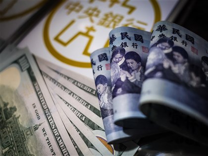 央行啟動專案金檢 防堵熱錢湧入炒匯 
