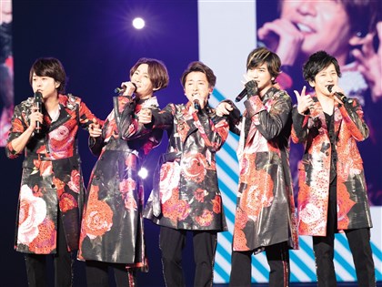 日本偶像團體「嵐」明年解散 告別演唱會2026春季舉行