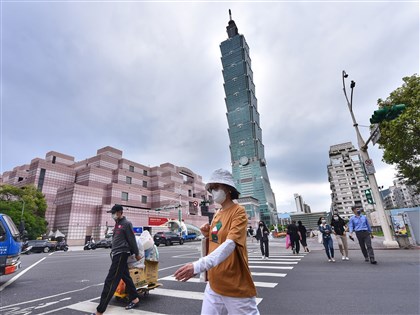 全球200大幸福城市台灣9城市上榜 台北排第8超越洛杉磯東京