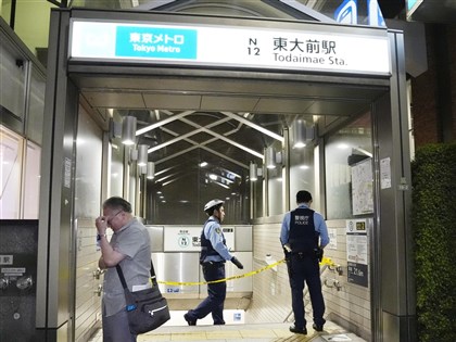 日地鐵砍人凶嫌挑「東大前」 自稱警示家長別逼太緊