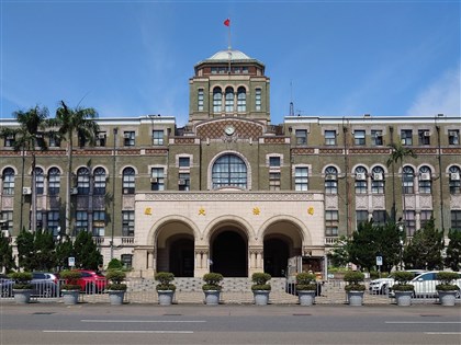 檢察官王涂芝出入88會館案  懲戒法院判罰俸3月