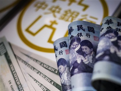 央行連2天金檢揪出炒匯嫌疑犯 匯入資金卻查無用途