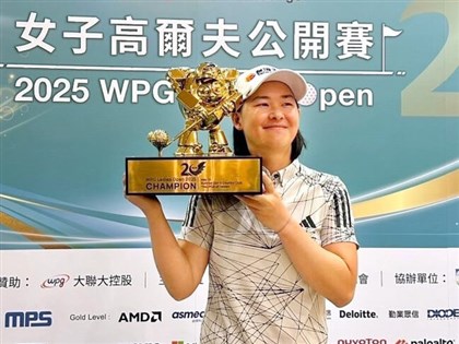大聯大女子高球賽最終回取消 李旻3回合204桿奪冠