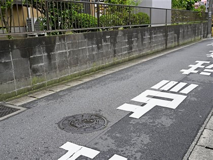 日本連續發生少年殺人釀3死 一起疑無差別襲擊