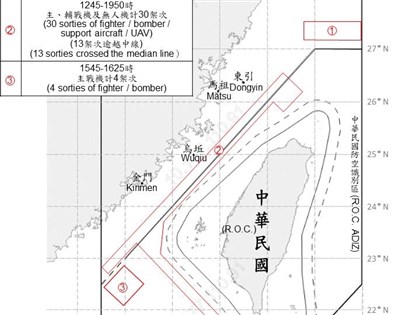 中共46機艦船台海周邊活動 13日射運載火箭經台ADIZ