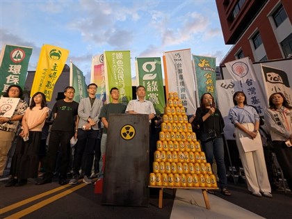 反核團體晚會 籲拒絕草率修核管法、停止延役核電