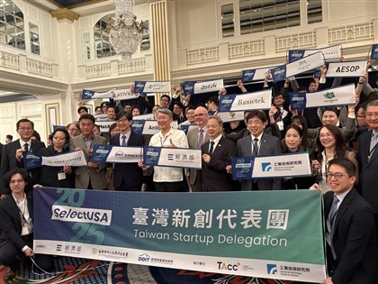台灣蟬聯「選擇美國投資高峰會」最大團 谷立言盼成美國復興關鍵