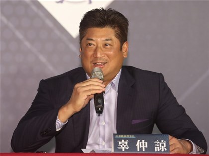 辜仲諒涉中信銀澄清湖大樓購地案 北院判刑7年8月