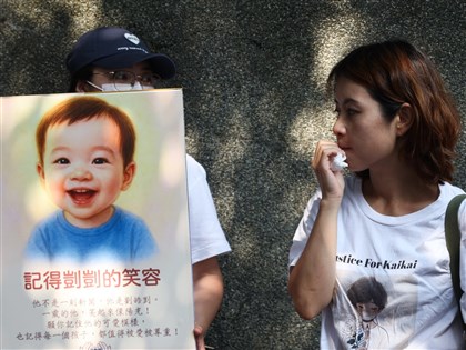 剴剴案劉彩萱判無期 兒盟致歉提3大精進作為