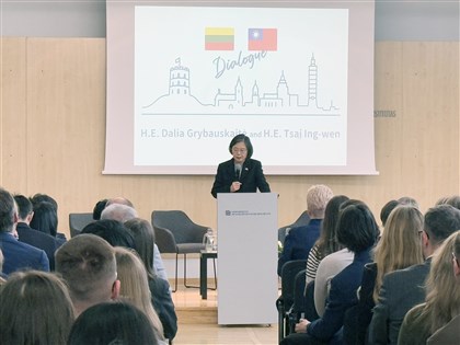 蔡英文立陶宛維爾紐斯大學演說 籲堅守民主價值與團結