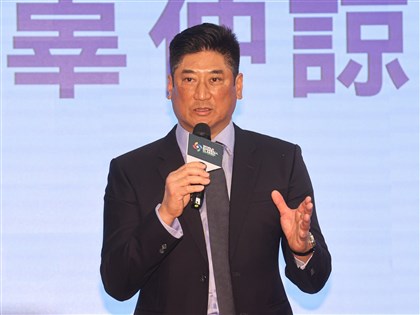 中信銀澄清湖大樓購地案 辜仲諒一審判7年8月