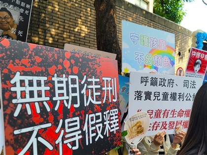 剴剴案遭虐死案劉彩萱判無期徒刑 國民法官：本應善盡職務卻以虐取樂[影]