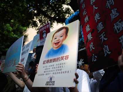 早安世界》剴剴案保母姊妹遭判無期、18年徒刑 國民法官：以虐取樂惡性重大