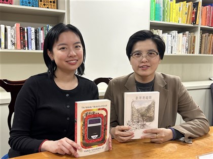 臺灣漫遊錄獲美國亞洲協會翻譯文學獎 評審高度讚賞楊双子敘事天賦