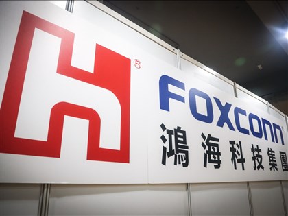 鴻海首季獲利年增91%創同期新高 AI伺服器助攻