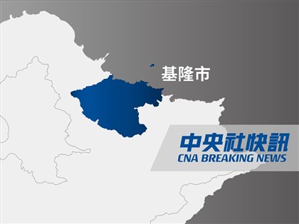 基隆男童疑遭虐送醫不治 涉案父落網