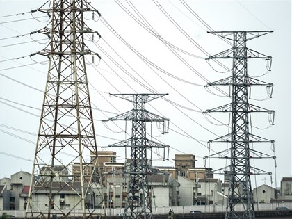 關稅匯率動盪夾擊 8大工商團體籲支持撥補台電穩定電價
