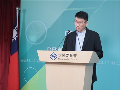 查處唱和中共藝人 陸委會：正擬懲處標準與名單