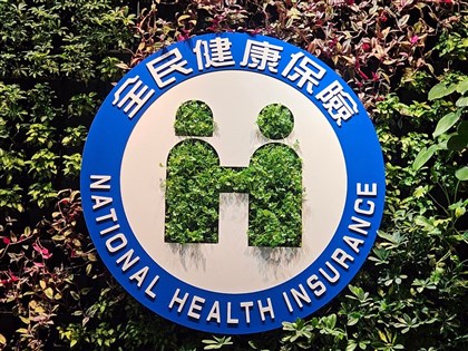 健保資料庫退出權8月上路  可註記不供學術使用