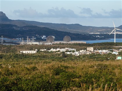 核三2號機17日下午降載18日凌晨停機 台灣正式進入非核家園