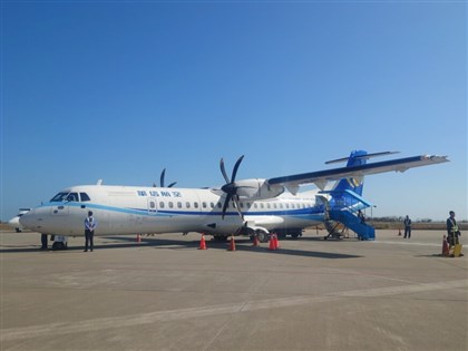 華信航班機械因素急返高雄 旅客改搭其他航班