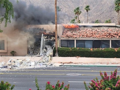 美國加州生殖診所爆炸釀1死 FBI定調恐怖攻擊