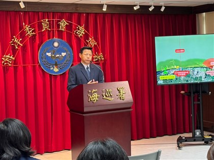 「山東凱哥」大園岸際拍片插五星旗 海巡查油料不充裕及未曬傷疑點