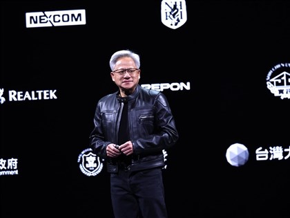 黃仁勳COMPUTEX演說重點 台灣成就Blackwell晶片、輝達總部落腳北士科