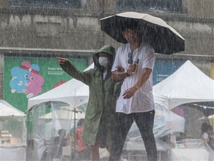 大台北宜花週五前防午後雷雨 週末鋒面雨區擴大