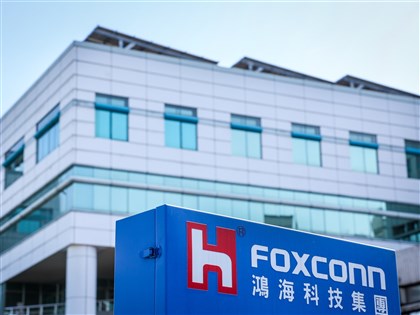 鴻海攜手輝達在台打造AI工廠 助台積電推動研發