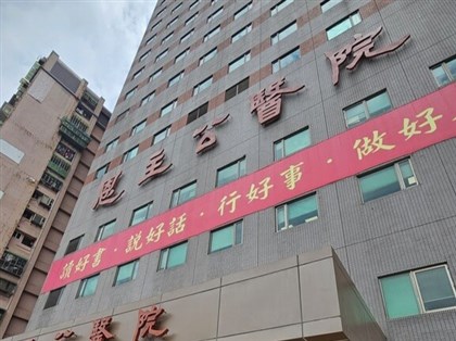 三峽車禍5人加護病房觀察 其中2學生已清醒