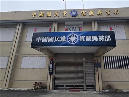 罷免綠委涉不實連署 檢調帶走國民黨宜蘭黨部主委
