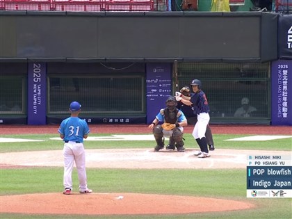 世壯運棒球規定遭質疑賽前才通知 北市府：3月已公告手冊